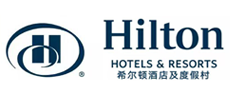 希尔顿国际酒店集团