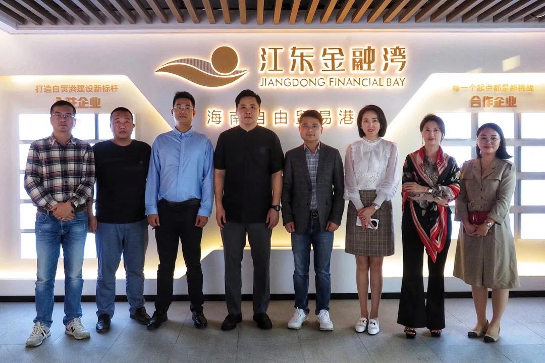 中改院副院长杨政一行莅临江东金融湾考察指导