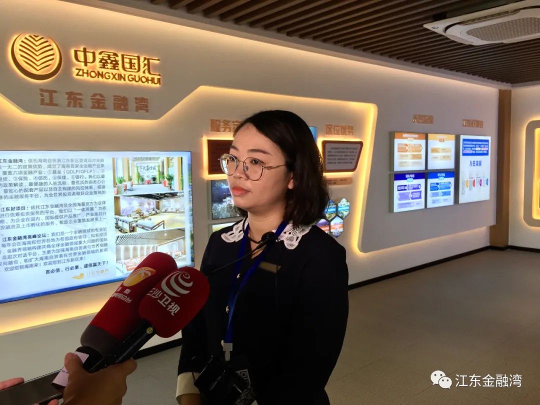 ＂加快建设具有世界影响力的中国特色自由贸易港＂全媒体采访活动走进海口江