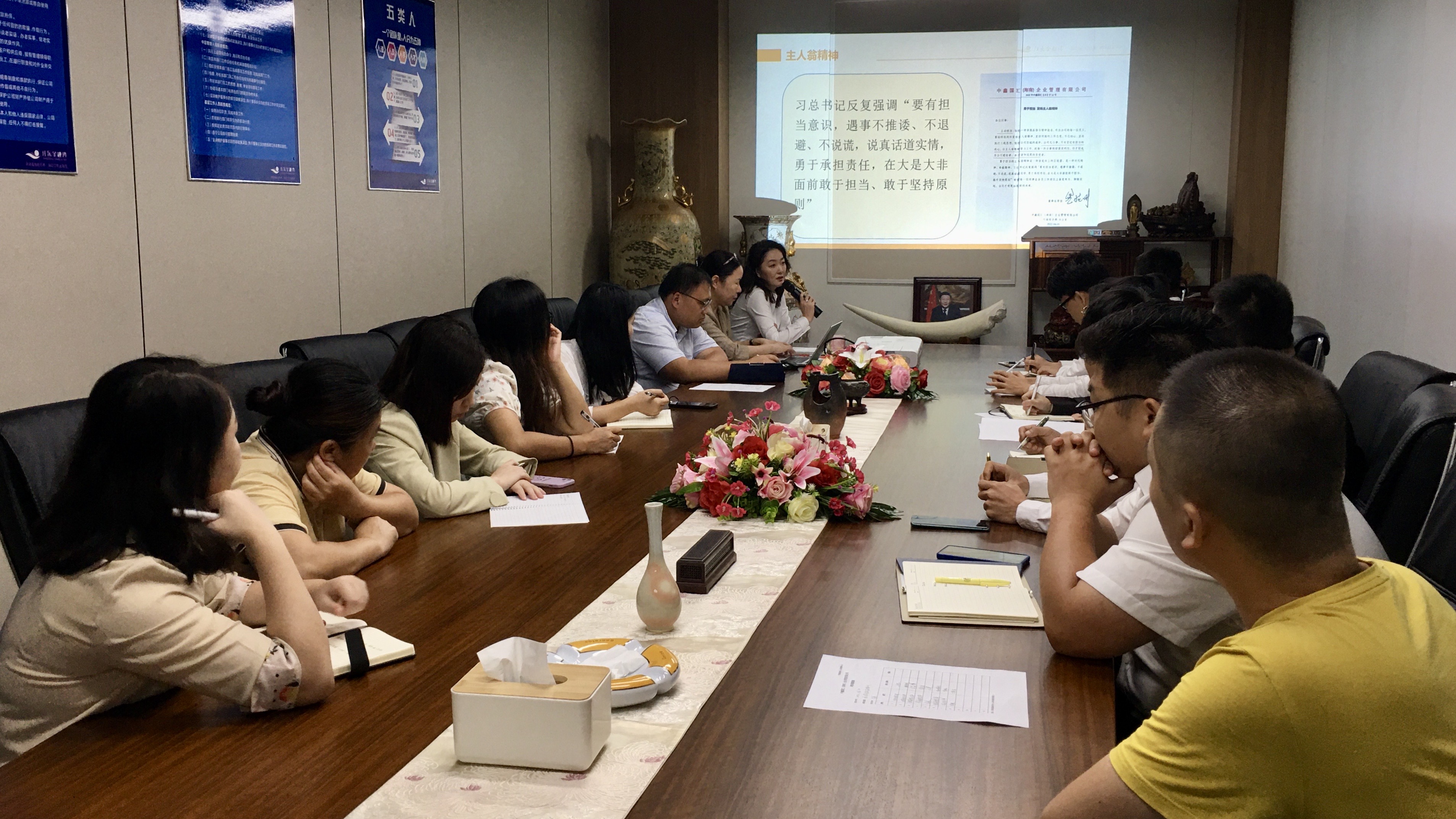 江东金融湾复工进行时，积极开展企业培训