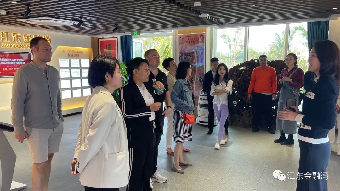 EO北京大都会企业家一行到访江东金融湾参观交流