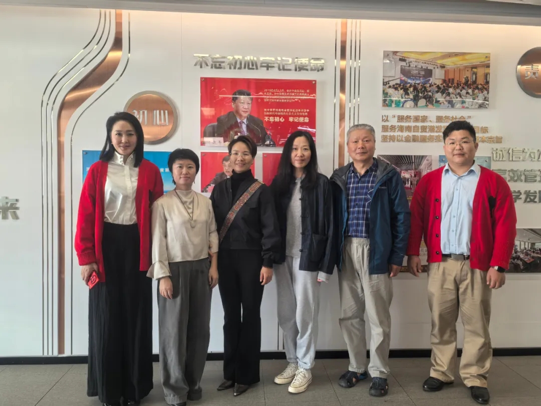 江东金融湾喜迎新春首批贵宾 共谋海南自贸港合作新篇章