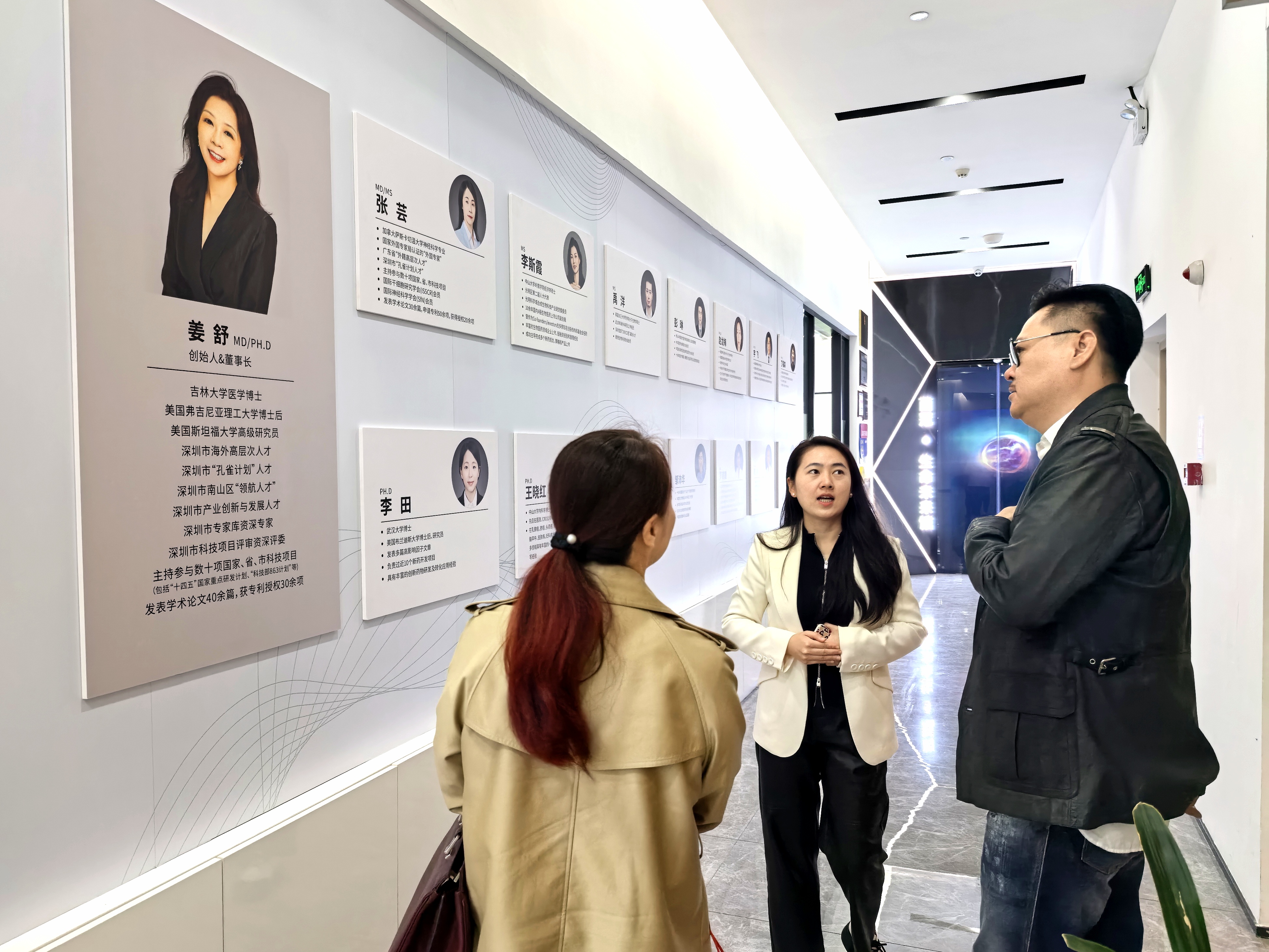 江东金融湾赴深圳考察高新技术企业 共谋海南产业新布局