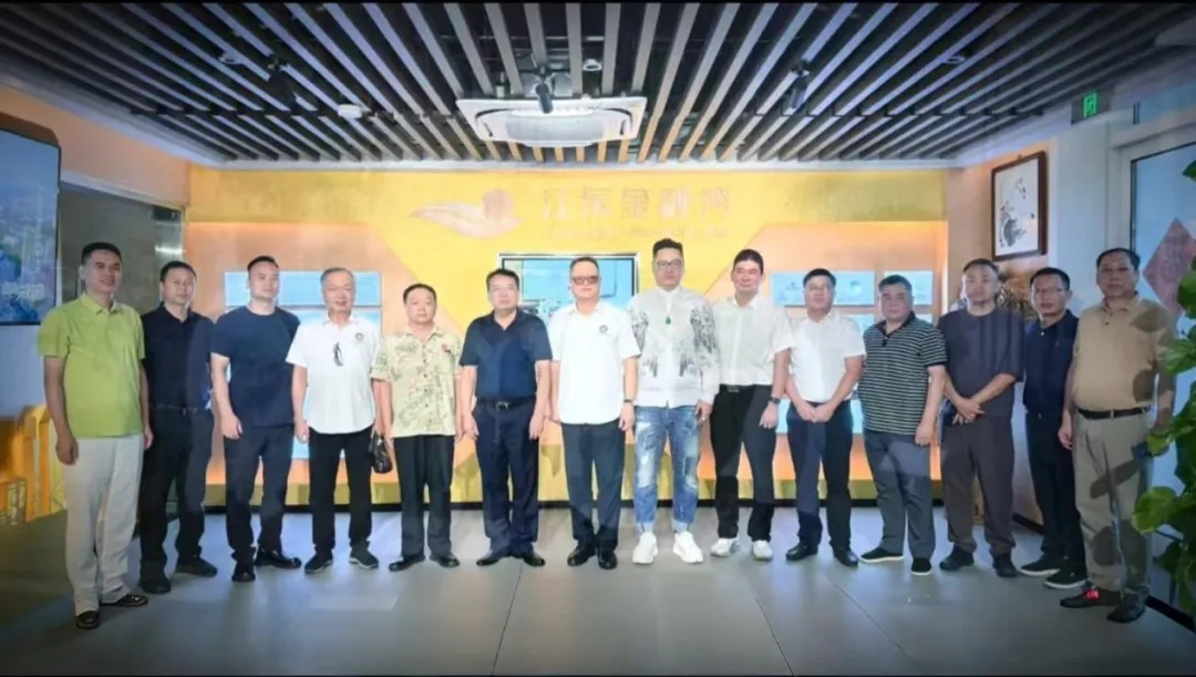 欢迎吉安赣商总会到访江东金融湾