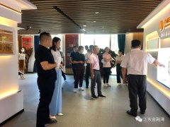 华润置地华南大区投资部总经理一行到访江东金融湾