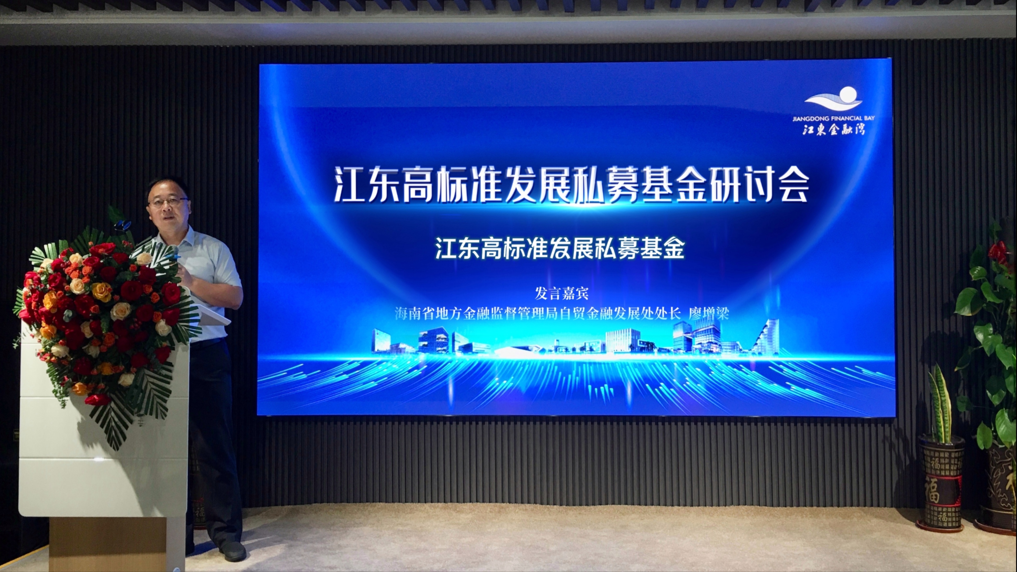 微信图片_20220926111108