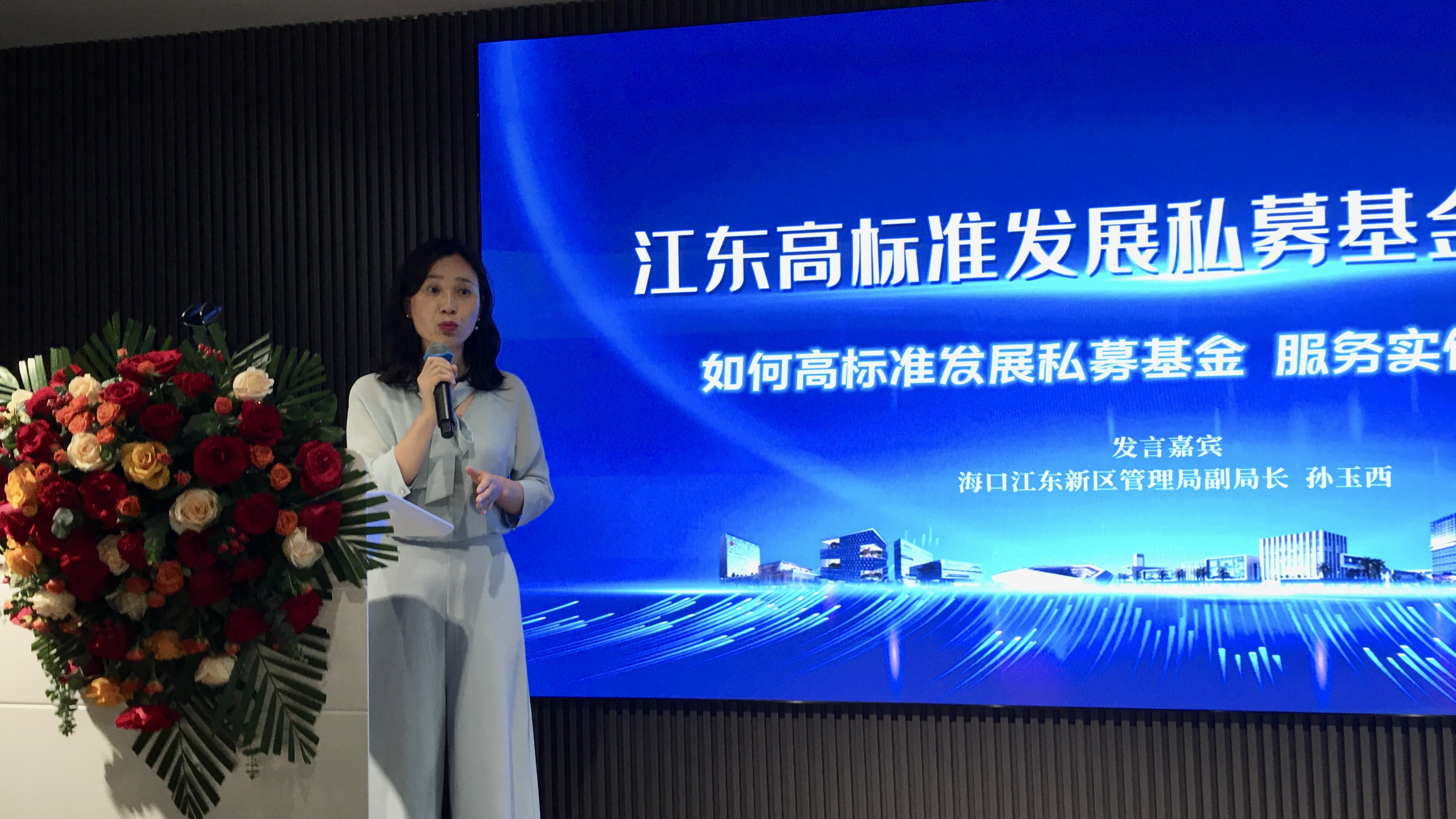 微信图片_20220926111131