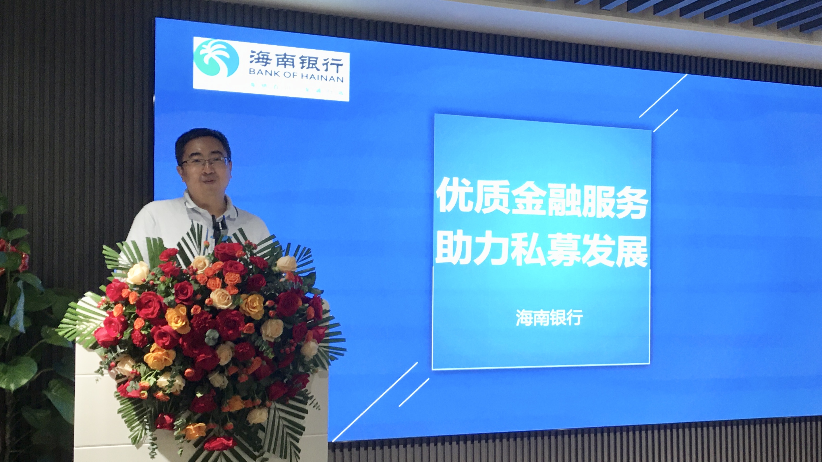 微信图片_20220926111144