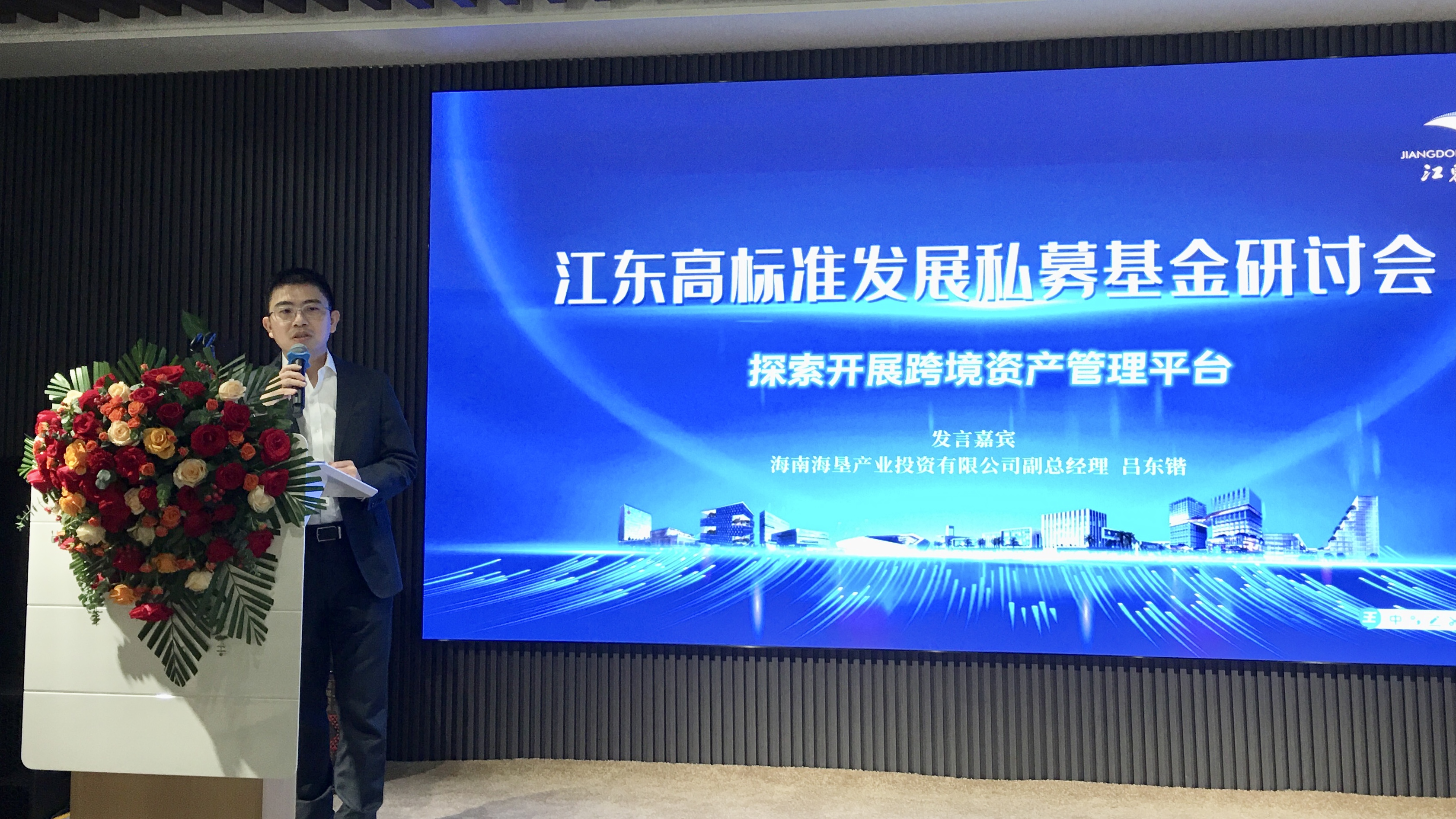 微信图片_20220926111141